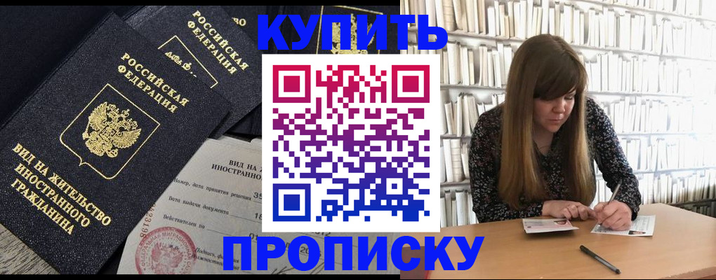 форма 3 в Навашино